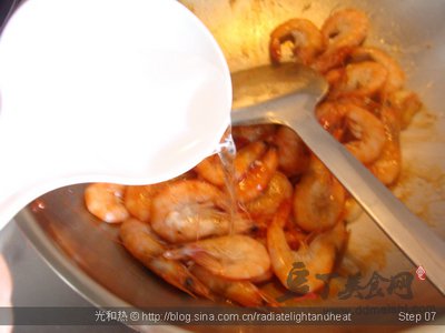 德国厨师教你做水晶虾饺,顶级厨师水晶虾饺做法