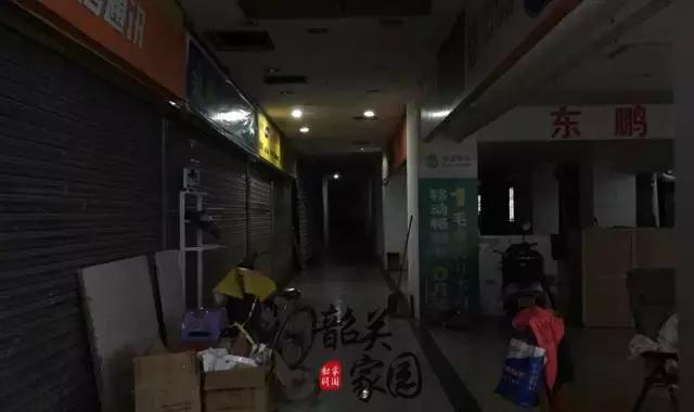 韶关电脑城,韶关太平洋电脑城