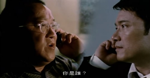 定位机如何定位,怎么下手机定位系统