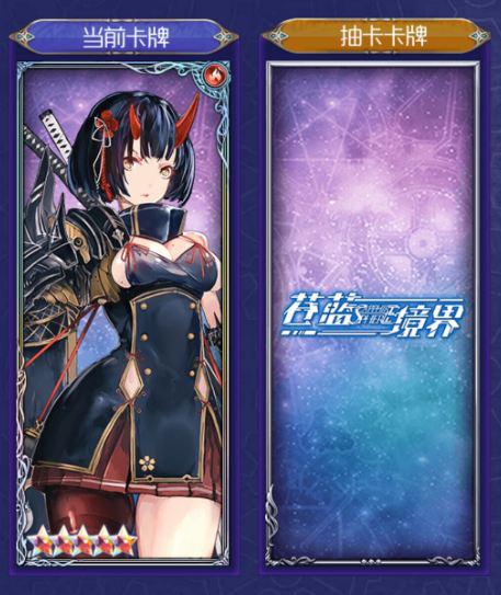 《王者光荣》taptap评分5.3,王者光荣的taptap评分