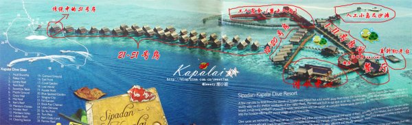 马来西亚沙巴仙本那,马来西亚的潜水胜地