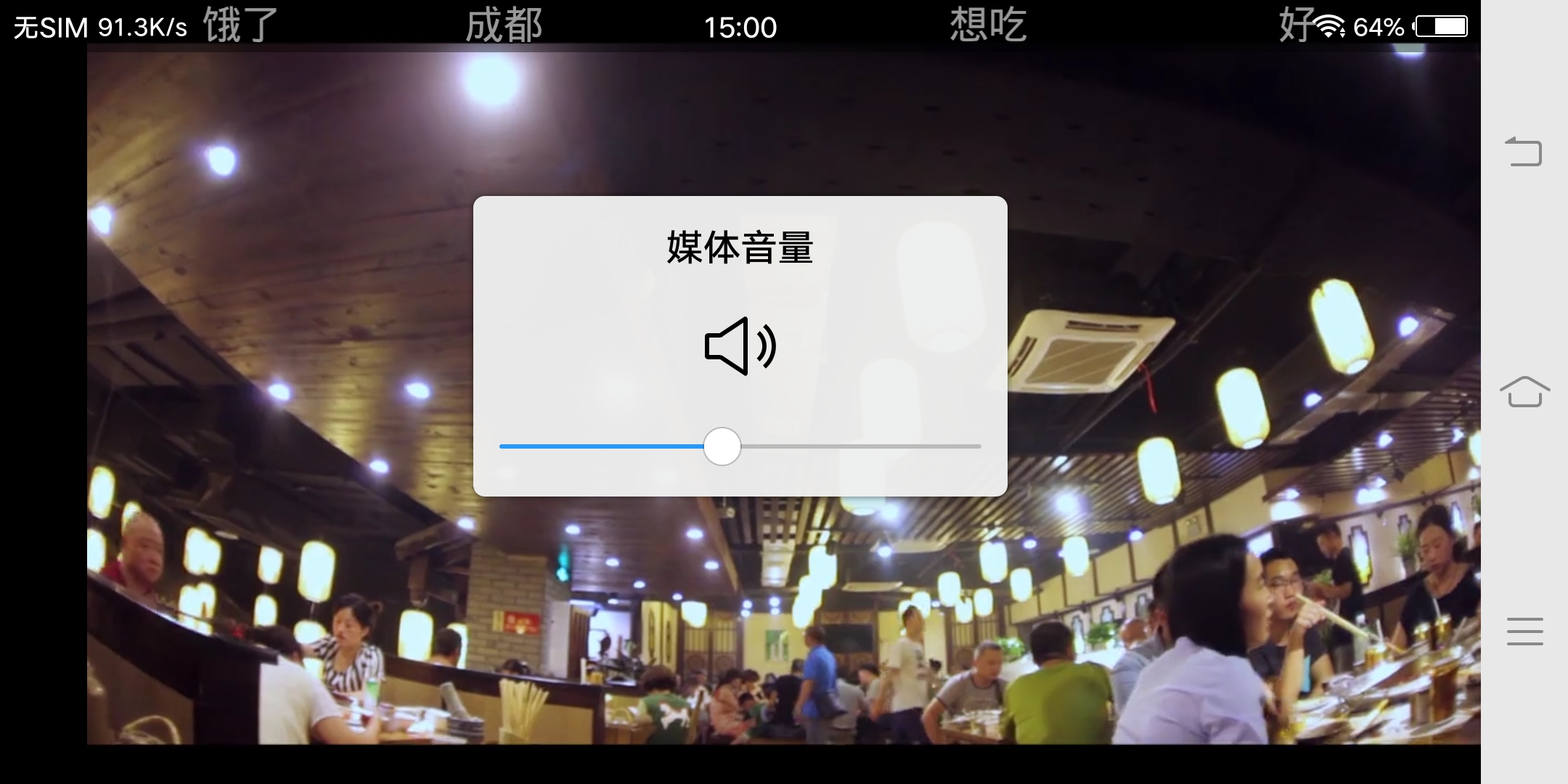 vivox20plus测评,vivox20plus手机测评