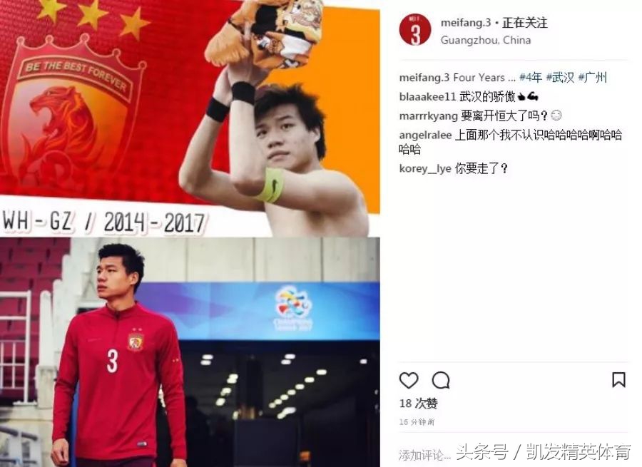 恒大现在能买吗,恒大现在还可以买进吗