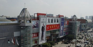 成都2014年荷花池新闻,2020年成都荷花池