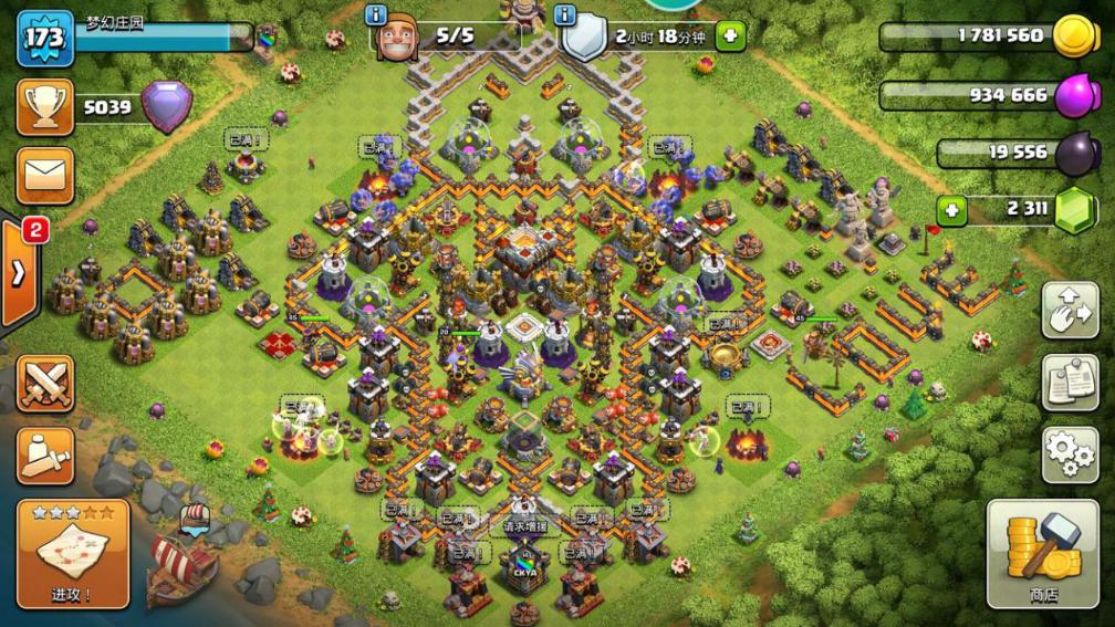 《王者光荣》taptap评分5.3,王者光荣的taptap评分