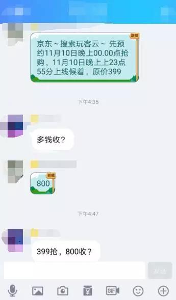 怎么提高玩客币的产出,玩客币赚钱方法