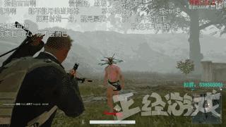 常见的吃鸡游戏外挂都是有哪些,吃鸡各种外挂锦集