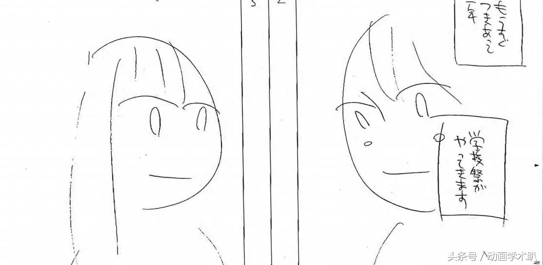 世界第一初恋深度解析,世界第一初恋全总结