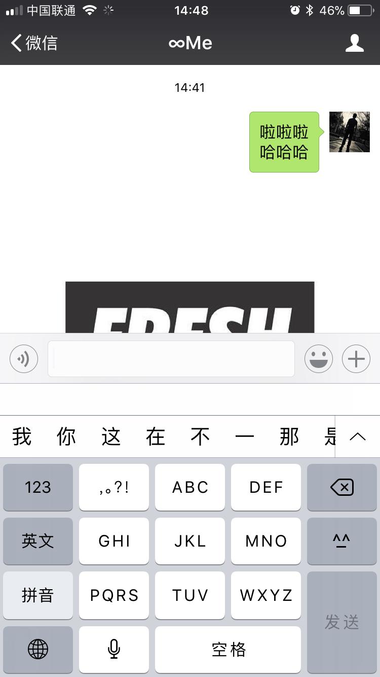 苹果手机编辑文字时怎么换行,iphone文字怎么换行