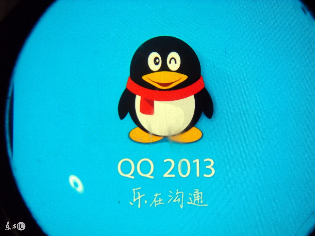 q群引流推广是什么,qq群快速引流方法