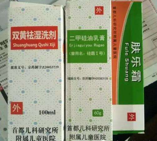 宝宝脸上有湿疹怎么办小妙招 (4个月宝宝湿疹夜晚止痒妙招)