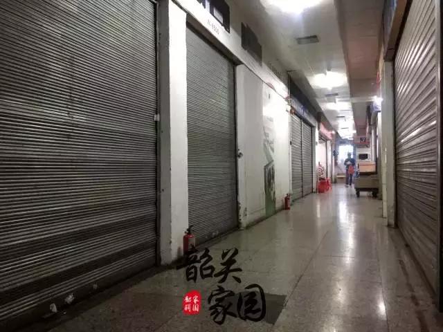 韶关电脑城,韶关太平洋电脑城