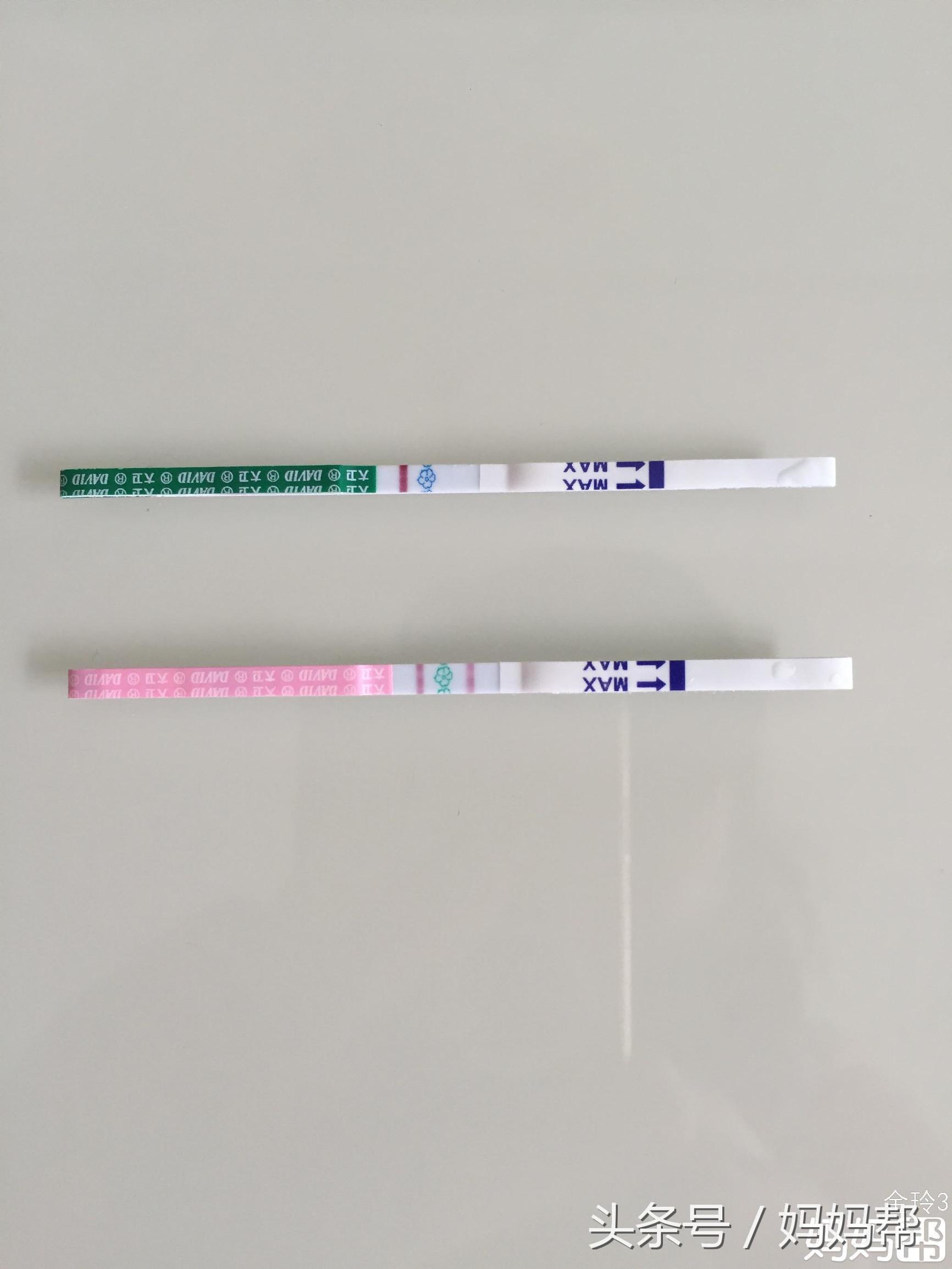 每天豆浆、跳绳、泡脚，官方好孕啦，怀孕五周！