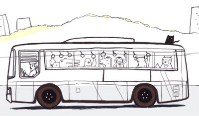 梁平有没有到长寿的客车,梁平乘公交怎么扫码