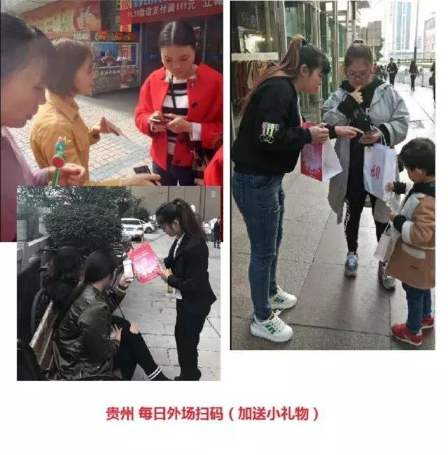 宝岛眼镜双11蝉联,宝岛眼镜2019销售额