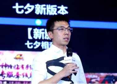 直播就是主播开播用户打赏？企鹅电竞：我们要做得更深