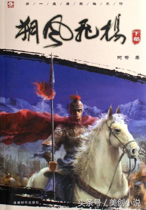 评分一直居高不下的五本极品小说,十三本值得珍藏的高口碑小说