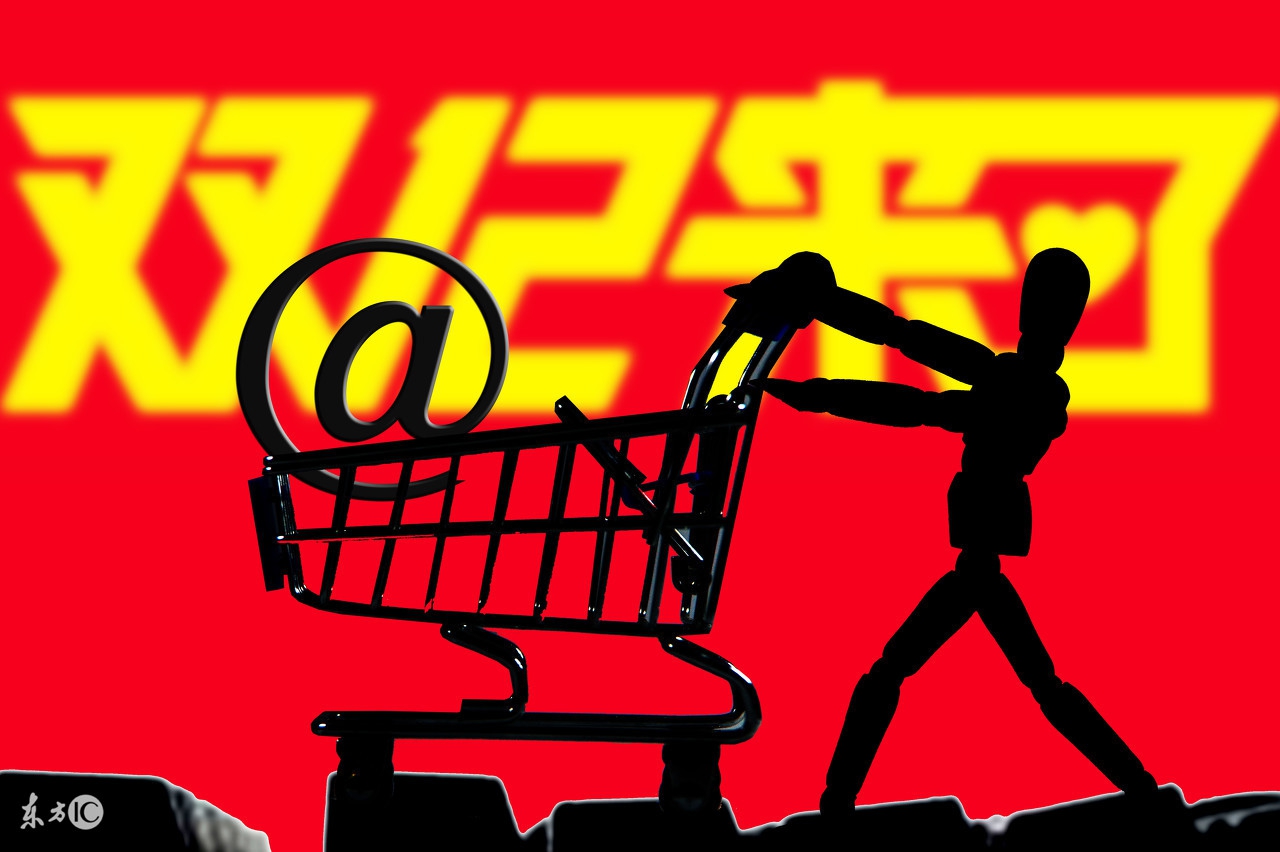 报名了双12可以报名天天特价吗,报名了天天特卖后双12可以降价吗