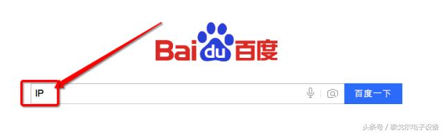 手机怎么查网络的子网掩码网关dns,网络地址的分配与子网掩码