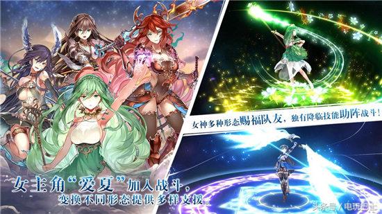 苍蓝境界觉醒,苍蓝境界灵魂升华