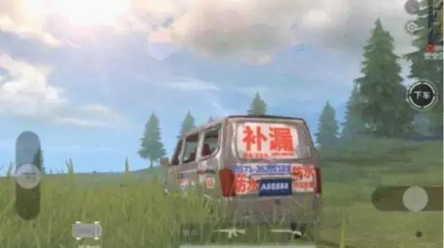 手游吃鸡能开挂吗,手游吃鸡有人开挂吗