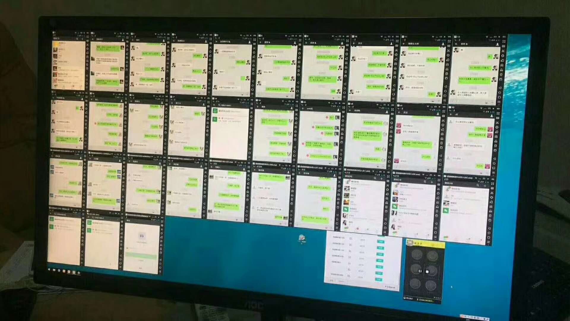 群控模式,群控电梯运行模式