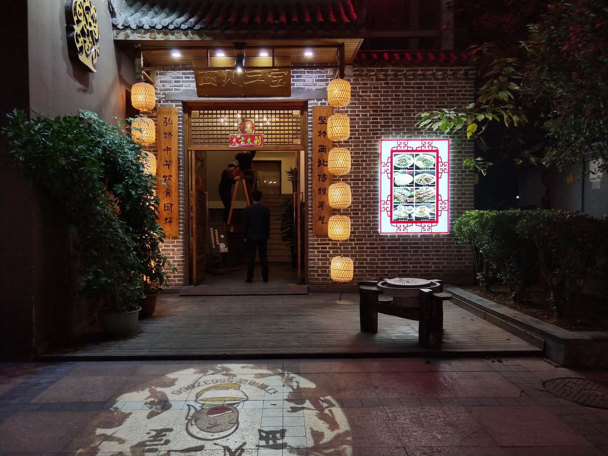 vivox20plus测评,vivox20plus手机测评