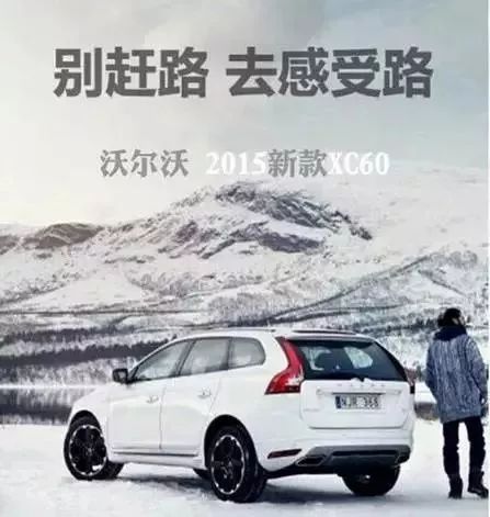 最吸引人的营销广告语大全,营销广告语简短100句