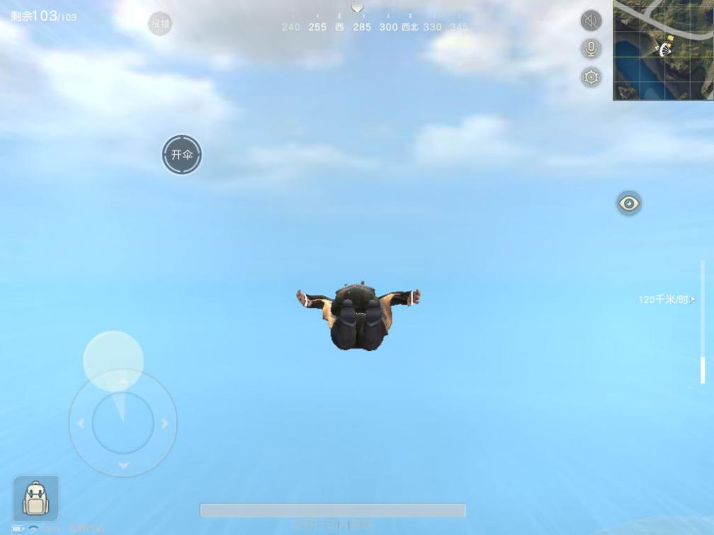 《王者光荣》taptap评分5.3,王者光荣的taptap评分