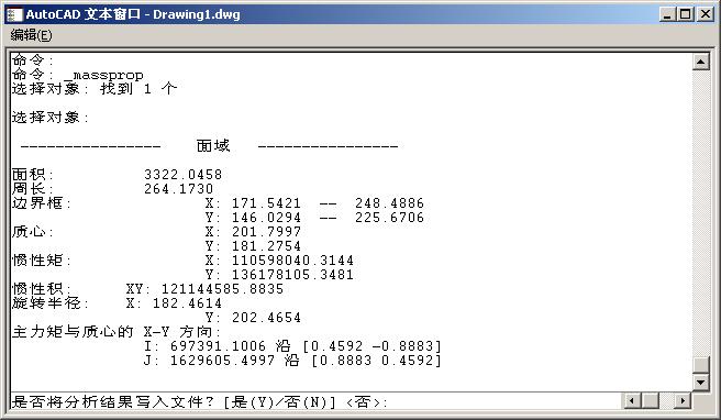 还担心CAD没人教吗？这些基本的你都会吗？初学者小白们的福音！