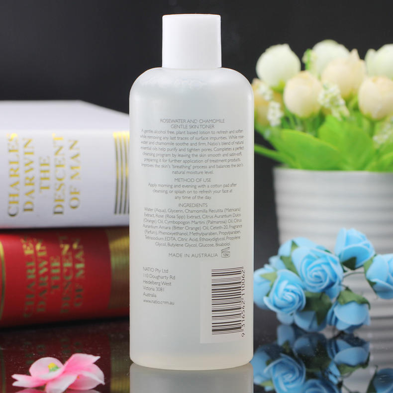 澳洲的什么护肤品性价比高,澳洲媲美莱伯妮的护肤品