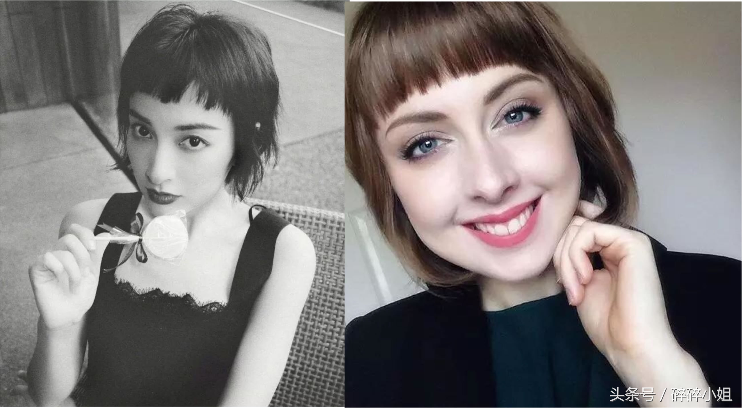 换刘海果然可以让一个人变年轻,换个刘海看看哪个好看一点