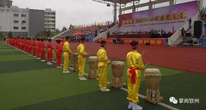 广西钦州市中小学运动会,钦州市第六中学2021运动会开幕式