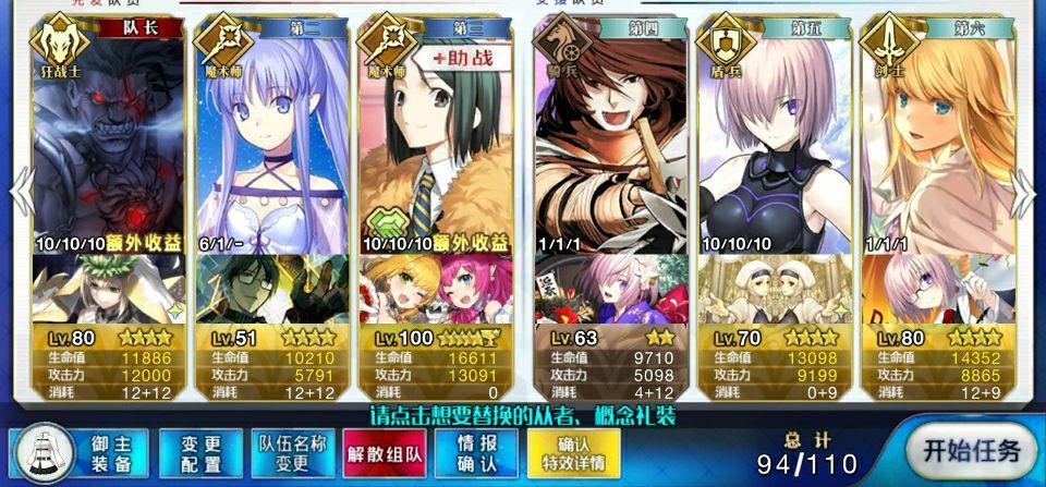 《王者光荣》taptap评分5.3,王者光荣的taptap评分