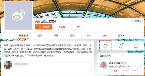 吴昕直播间唇膏,选什么唇膏合适