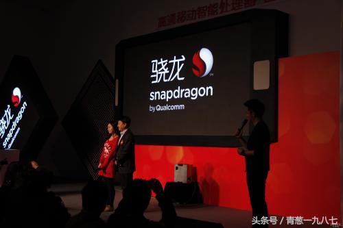 华为是如何战胜苹果与高通的 (iphone低头后为什么华为直面高通)