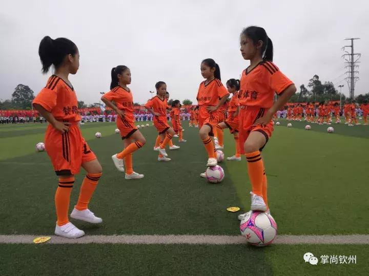 广西钦州市中小学运动会,钦州市第六中学2021运动会开幕式