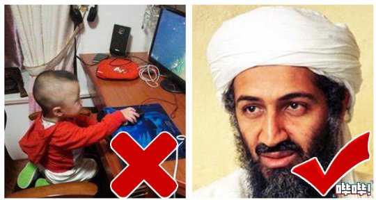 万万没想到，特朗普奥巴马英国女王他们会这样玩游戏！