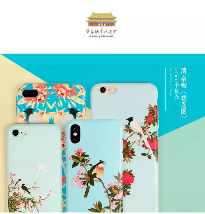 故宫博物院网页登录,故宫博物院官方网站资料介绍