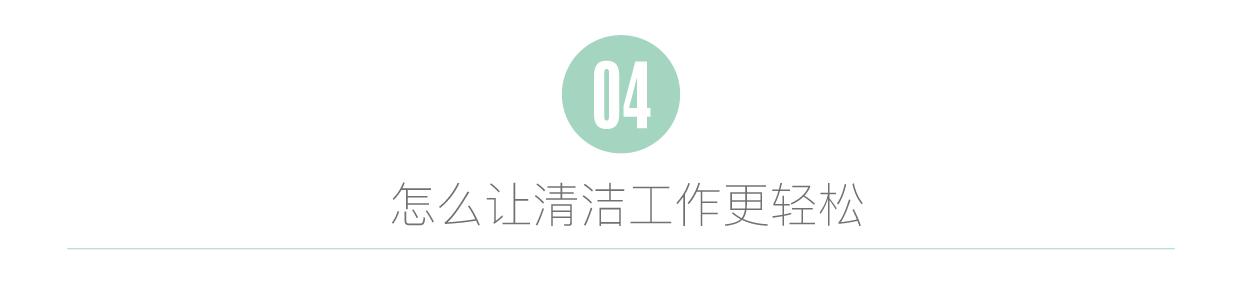 清洁烤箱太头疼？服下这一篇“解药”，也许会药到病除哦~