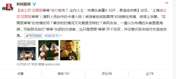 小米枪战用什么枪最好玩,小米枪战里最强武器