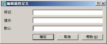 还担心CAD没人教吗？这些基本的你都会吗？初学者小白们的福音！