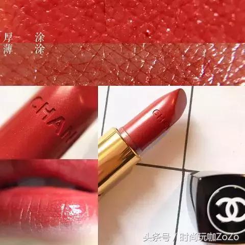 大牌的口红到底该不该买,大牌口红便宜但是不假