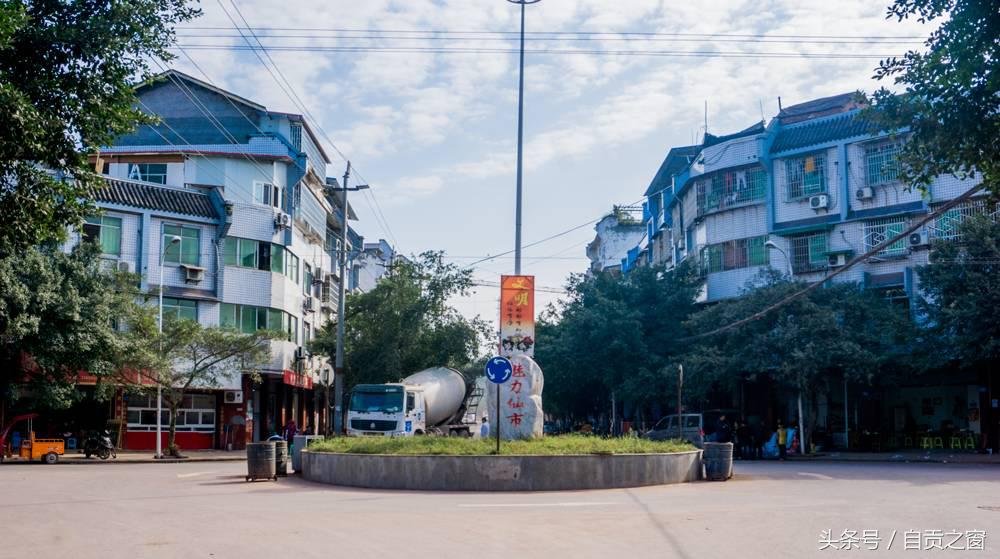 点燃你的回忆，带你去赶场——仙市古镇