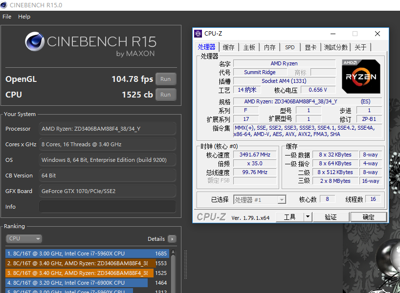 存储大厂刚出内存就发福利，2400就能超3200