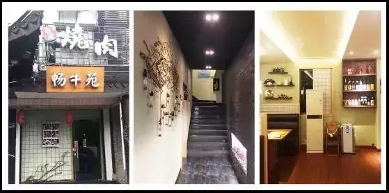 和牛烤肉日式,浙江日式和牛烤肉推荐