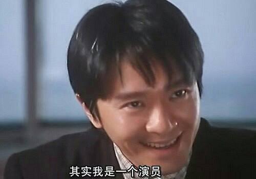 周星驰电影台词,周星驰最经典的40句台词