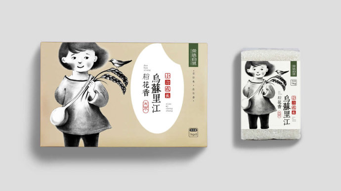 国内土特产包装设计现状分析,广州土特产礼盒包装设计创意