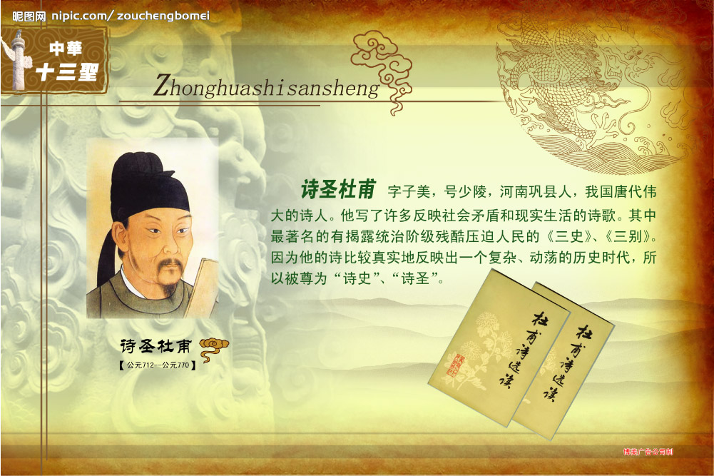 游杜甫草堂从哪个门入,游杜甫草堂需要多长时间