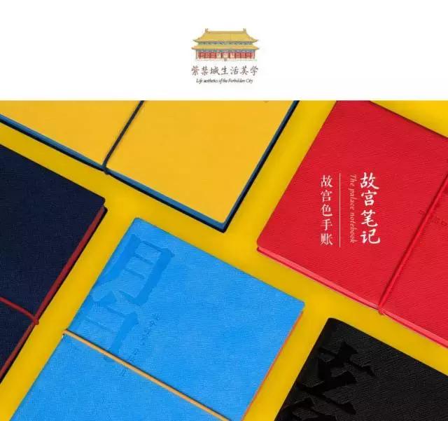 故宫博物院网页登录,故宫博物院官方网站资料介绍